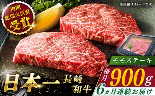 yS6ցza Xe[L v5.4kg i900g/jyȂC_Ƌgz [QAK034]   Ԑg Xe[L 228~ 228000~ / 茧 X茧X228000