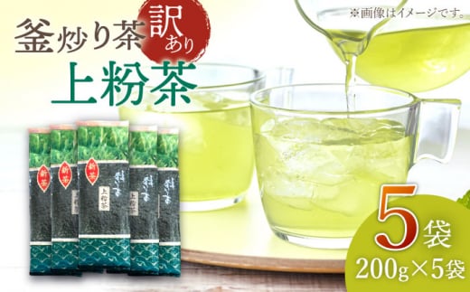 y󂠂z荂 u  㕲 200g×5܁ymz [QAO024] / 茧 X茧X13000E