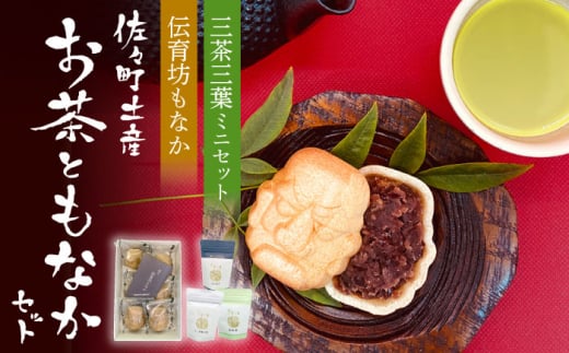 yXόzyOOt2ndẑ3ƍX`VȂZbg [QAW004] / 茧 X茧X10000َqEXC[c̑ aَq