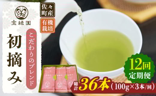 yS12ցzuuhv L@͔| E i100g×3{/jyΉz [QAH015] / 茧 X茧X148000E