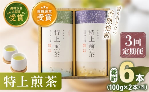 yS3ցz L@͔|   2{ lߍ킹 i2{/jykE̊ԁz [QAD019] / 茧 X茧X62000E