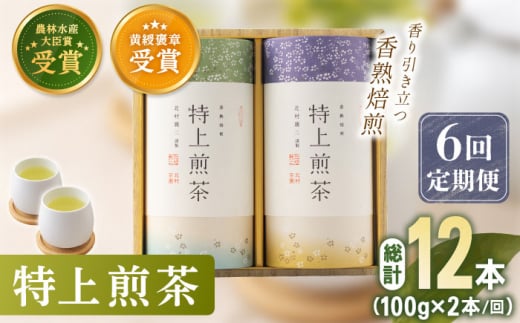 yS6ցz L@͔|   2{ lߍ킹 i2{/j ykE̊ԁz [QAD020] / 茧 X茧X123000E