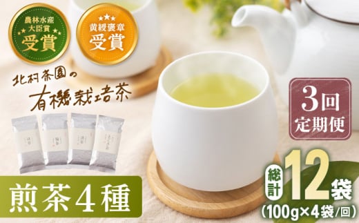 yS3ցz L@͔|  4 lߍ킹 i4{/j ykE̊ԁz [QAD022] Β  t ݔ Mtg / 茧 X茧X56000E