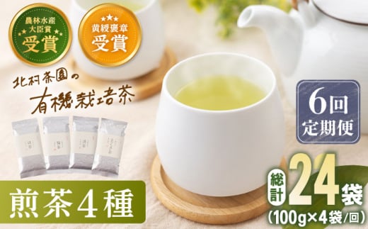 yS6ցz L@͔|  4 lߍ킹 i4{/jykE̊ԁz [QAD023] Β  t ݔ Mtg / 茧 X茧X112000E