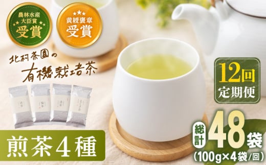 yS12ցz L@͔|  4 lߍ킹 i4{/jykE̊ԁz [QAD024] Β  t ݔ Mtg / 茧 X茧X224000E
