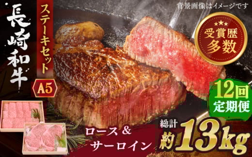 yS12ցza Xe[L Zbg iネ[XET[Cj  v13.2kg i1.1kg/jy OGAWAz [QBI020]  T[CXe[L o[xL[ / 茧 X茧X