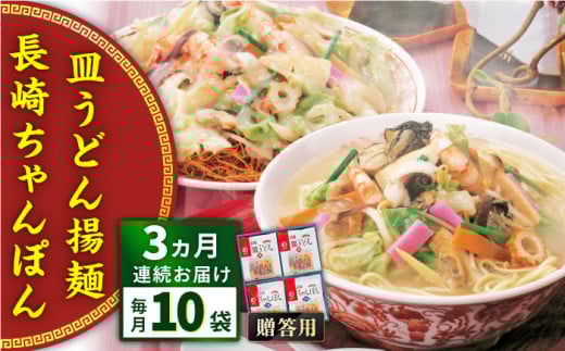 yS3ցz肿ۂEMǂgˁ@e5lO݂낭 [QBP024] / 茧 X茧X35000˂ǂ