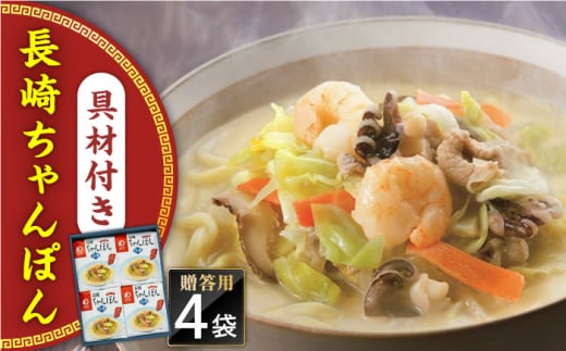 yޕtz肿ۂ@4lO@p݂낭 [QBP051] / 茧 X茧X15000˂ǂ