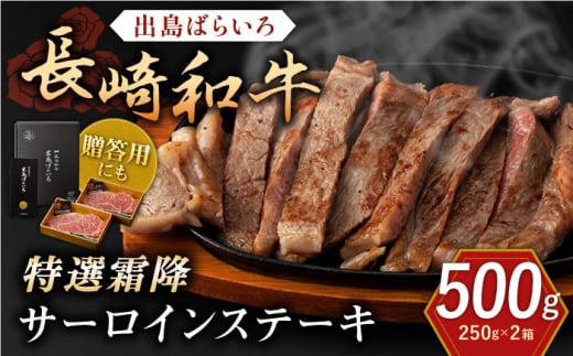 auo΂炢vI~ T[CXe[LՂ500gyГ̃}Vz [QBN008] / 茧 X茧X35000