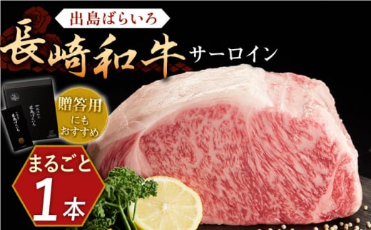 a o΂炢 T[C ܂邲1{yГ̃}Vz [QBN011] / 茧 X茧X398000