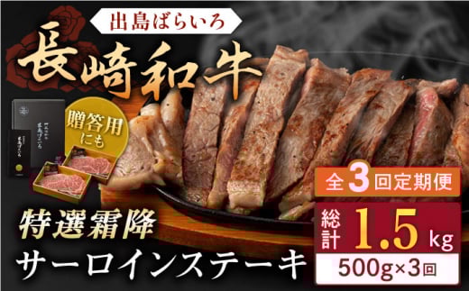 yS3ցzauo΂炢vI~ T[CXe[LՂ500gyГ̃}Vz [QBN019] / 茧 X茧X103000