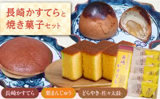 yXIَqlߍ킹z肩Ă  ĂَqZbg v11yI܂񂶂イ{ cفz [QAR014] / 茧 X茧X16000َqEXC[cĂَq