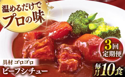 yS3ցzyނ낲zOC r[tV`[ (200g×10H)ytmXgA[z [QAF013] / 茧 X茧X50000ZbgE؁EHHi