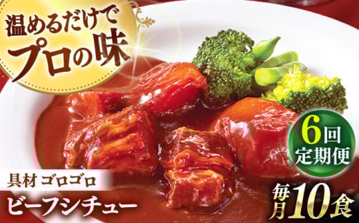 yS6ցzyނ낲zOC r[tV`[ (200g×10H)ytmXgA[z [QAF014] / 茧 X茧X100000ZbgE؁EHHi