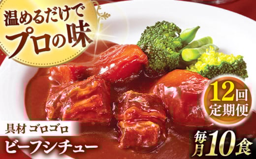 yS12ցzyނ낲zOC r[tV`[ (200g×10H)ytmXgA[z [QAF015] / 茧 X茧X200000ZbgE؁EHHi