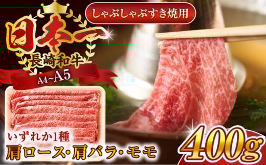 yA4`A5zaԂԂĂpi[XEoEj400gy MEAT PLUSz [QBS009]  ؂藎Ƃ Ԃ Ă a / 茧 X茧X100