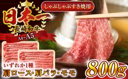 yA4`A5zaԂԂĂpi[XEoEj800gi400g×2pjy MEAT PLUSz [QBS010]  ؂藎Ƃ Ԃ Ă a / 茧 X
