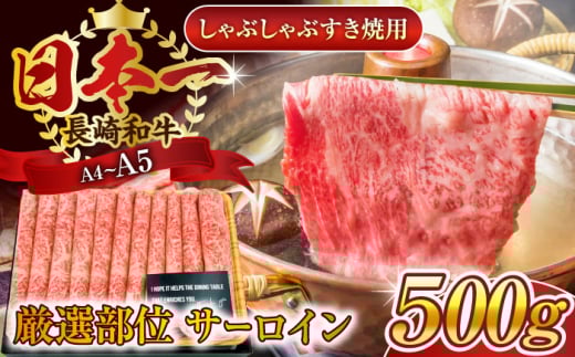 yIʁzyA4`A5zaT[CԂԂĂp@500gy MEAT PLUSz [QBS017]  ؂藎Ƃ Ԃ Ă a / 茧 X茧X15000