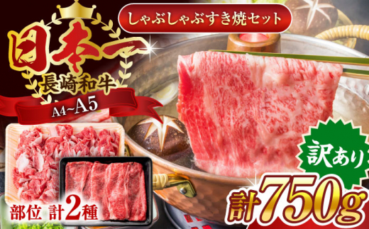 y󂠂zaԂԂĂ750g Ă  ₫p Ă a Ă/ 茧 Xy MEAT PLUSz [QBS020]茧X12000