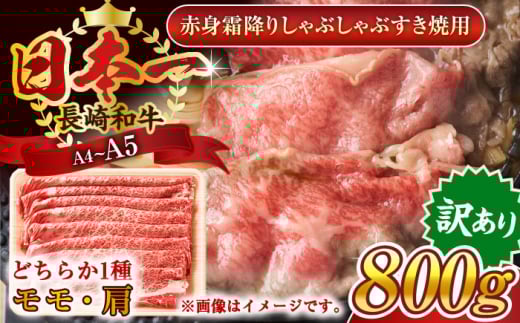 y󂠂zyA4`A5zaԐg~肵ԂԂĂpiEj800g(400g×2p)y MEAT PLUSz [QBS023]  ؂藎Ƃ Ԃ Ă a Ԑg / 茧 X
