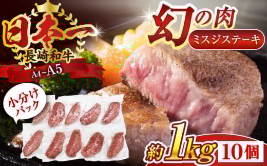 yI󏭕ʁzyA4`A5za~XWXe[L@1kgi100g×10pjy MEAT PLUSz [QBS031] Ⓚ Xe[L ~XW ݂ 󏭕 uh a Y a / 茧 X