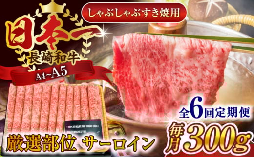 yS6ցzyIʁzyA4`A5zaT[CԂԂĂp@300gy MEAT PLUSz [QBS079]  ؂藎Ƃ Ԃ Ă a / 茧 X