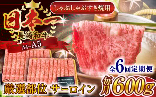 yS6ցzyIʁzyA4`A5zaT[CԂԂĂp@600gi300g×2pjy MEAT PLUSz [QBS085]  ؂藎Ƃ Ԃ Ă a / 茧 