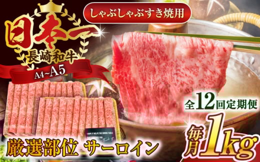 yS12ցzyIʁzyA4`A5zaT[CԂԂĂp@1kgi500g×2pjy MEAT PLUSz [QBS089]  ؂藎Ƃ Ԃ Ă a / 茧 