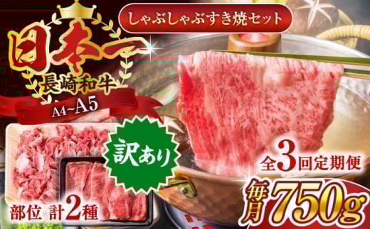 yS3ցzy󂠂zyA4`A5zaԂԂĂ750gZbgy MEAT PLUSz [QBS090]  ؂藎Ƃ Ԃ Ă a / 茧 X茧X35000