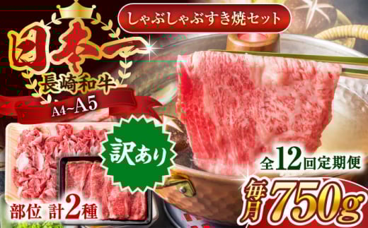 yS12ցzy󂠂zyA4`A5zaԂԂĂ750gZbgy MEAT PLUSz [QBS092]  ؂藎Ƃ Ԃ Ă a / 茧 X茧X1390