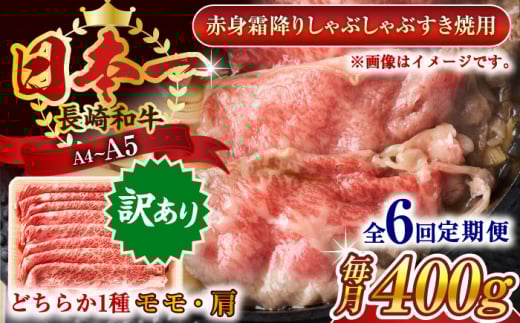 yS6ցzy󂠂zyA4`A5zaԐg~肵ԂԂĂpiEj400gy MEAT PLUSz [QBS094]  ؂藎Ƃ Ԃ Ă a Ԑg / 
