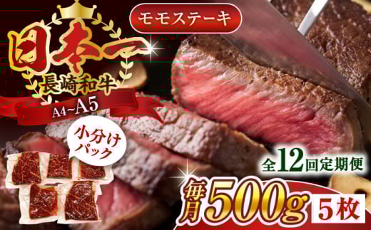 yS12ցzyA4`A5zaXe[L@500gi100g×5pjy MEAT PLUSz [QBS107] a ԐgXe[L  Y  ā[ Xe[L ā[ Ԑg / 茧 X