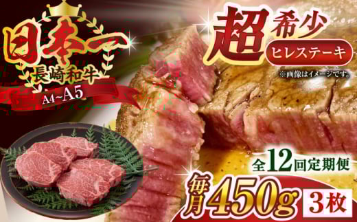yS12ցzyA4`A5zaqXe[L@450gi150g×3jy MEAT PLUSz [QBS128] q Xe[L ā[ q Ђ Xe[L ā[ q  a / 茧 X