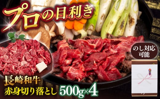 aԐg؂藎Ƃ 2kgŷz [QAA026]  Ԑg ؂藎Ƃ   ؂藎Ƃ 肨Ƃ    Ԑg / 茧 X茧X70000