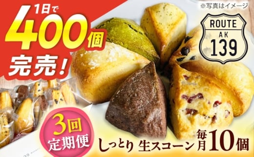 yS3ցzysgpIzXR[ ܂10Zbg [QBZ003]茧X37000َqEXC[c̑ mَq