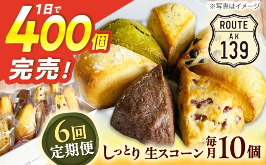 yS6ցzysgpIzXR[ ܂10Zbg [QBZ004]茧X74000َqEXC[c̑ mَq