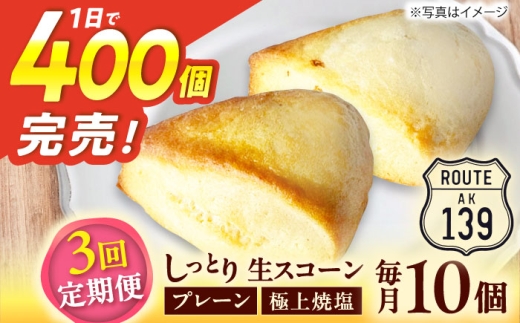 yS3ցzysgpIzXR[ v[Eɏĉ 210Zbg [QBZ006]茧X35000َqEXC[c̑ mَq