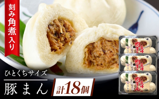 pϓ؂܂6×3Zbg [QAX019]茧X12000ZbgE؁EHHi