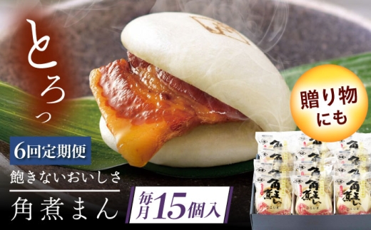 y6ցz茧Y؊pς܂ 15 [QAX040]茧X215000ZbgE؁EHHi