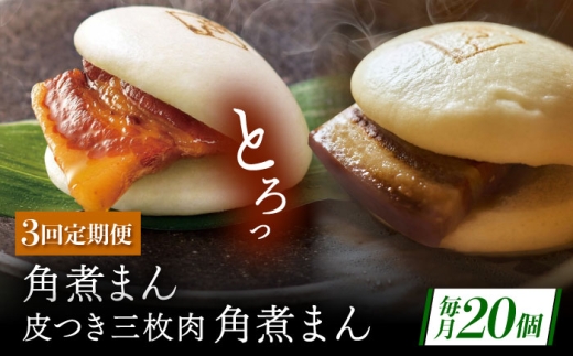 y3ցz薼 tO̊pς܂10E茧Y pς܂10 [QAX063]茧X135000ZbgE؁EHHi