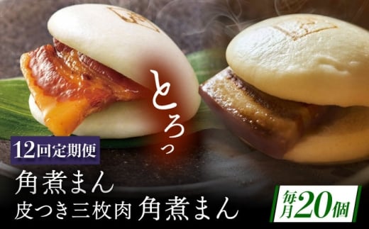 y12ցz薼 tO̊pς܂10E茧Y pς܂10 [QAX065]茧X540000ZbgE؁EHHi