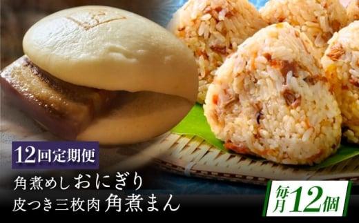 y12ցz薼 tO̊pς܂5Epς߂ɂ7l [QAX071]茧X194000ZbgE؁EHHi