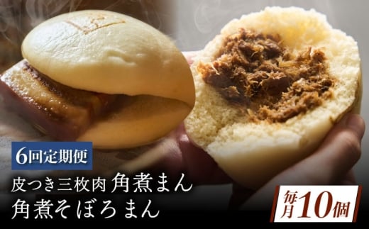 y6ցz薼 tO̊pς܂ 5Epςڂ܂ 5 [QAX073]茧X104000ZbgE؁EHHi