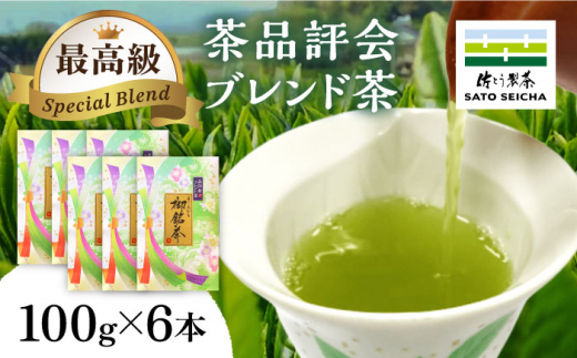 ō i] uh 100g×6{Zbg yL ƂzZbg uh F{ eB[  [ZAS009]F{Rs46000E