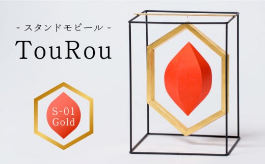 X^hr[TouRouuS-01Goldvy}mez`IH|i CeA u ԃfUC F{ Ƌ r[ Vzj oYj  [ZBD010]F{Rs46000ߗށEiEH|ȋ 