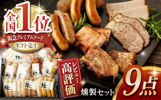 ElÂnfނ̃x[R\[Z[W9_Zbg Y  X[N x[R n \[Z[W tNtg F{ ܂݁yH[ z  [ZBF003]F{Rs22000