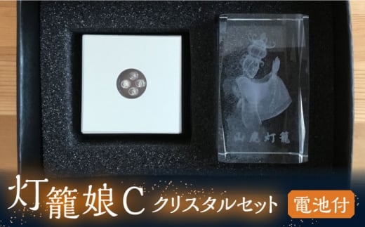 ĖCNX^Zbg drty gCXgzCeA u C~l[V R   [ZBS004]F{Rs12000ߗށEiEH|ȋ iEH|i