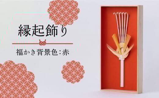 RNuwiFFԁvy}mezCeA N F{   [ZBD020]F{Rs88000ߗށEiEH|ȋ iEH|i