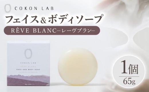 COKONLAB tFCX{fB\[v [uy ܂z[fBOX NSPRHz [ZBR019] ϕi RX e Y {fBPA nhPA Ό F{Rs8000G