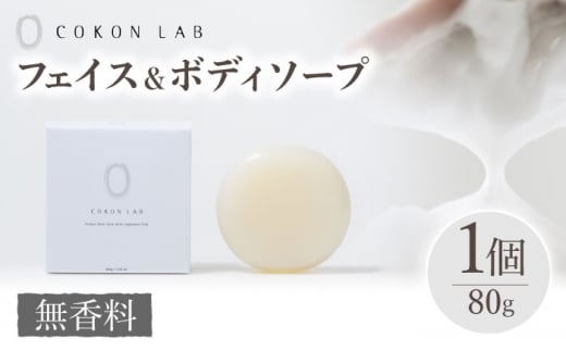 COKONLAB tFCX{fB\[v y ܂z[fBOX NSPRHz [ZBR020] ϕi RX e Y {fBPA nhPA Ό F{Rs10000G݁E